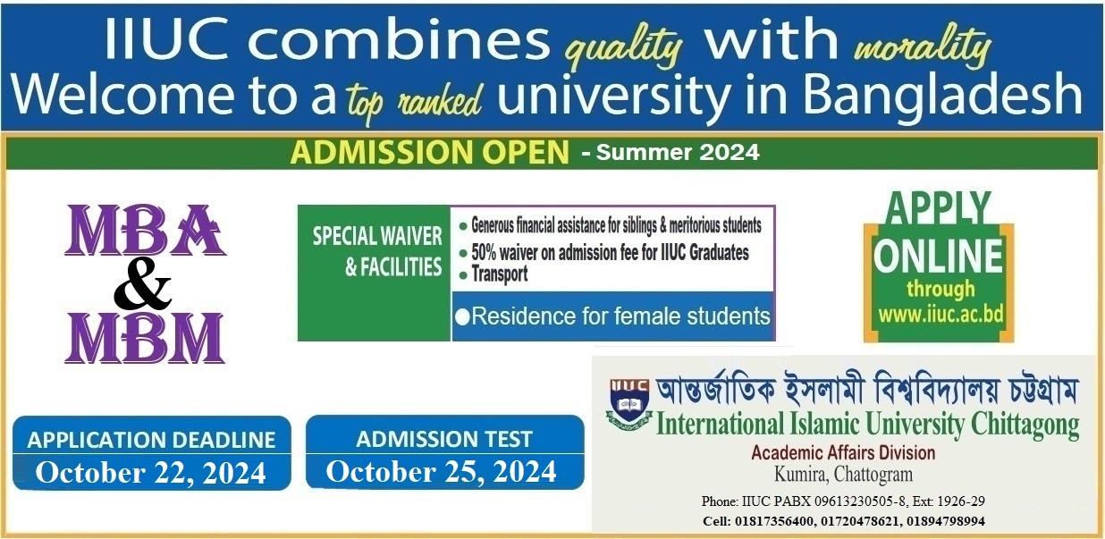 Admission Advertisements