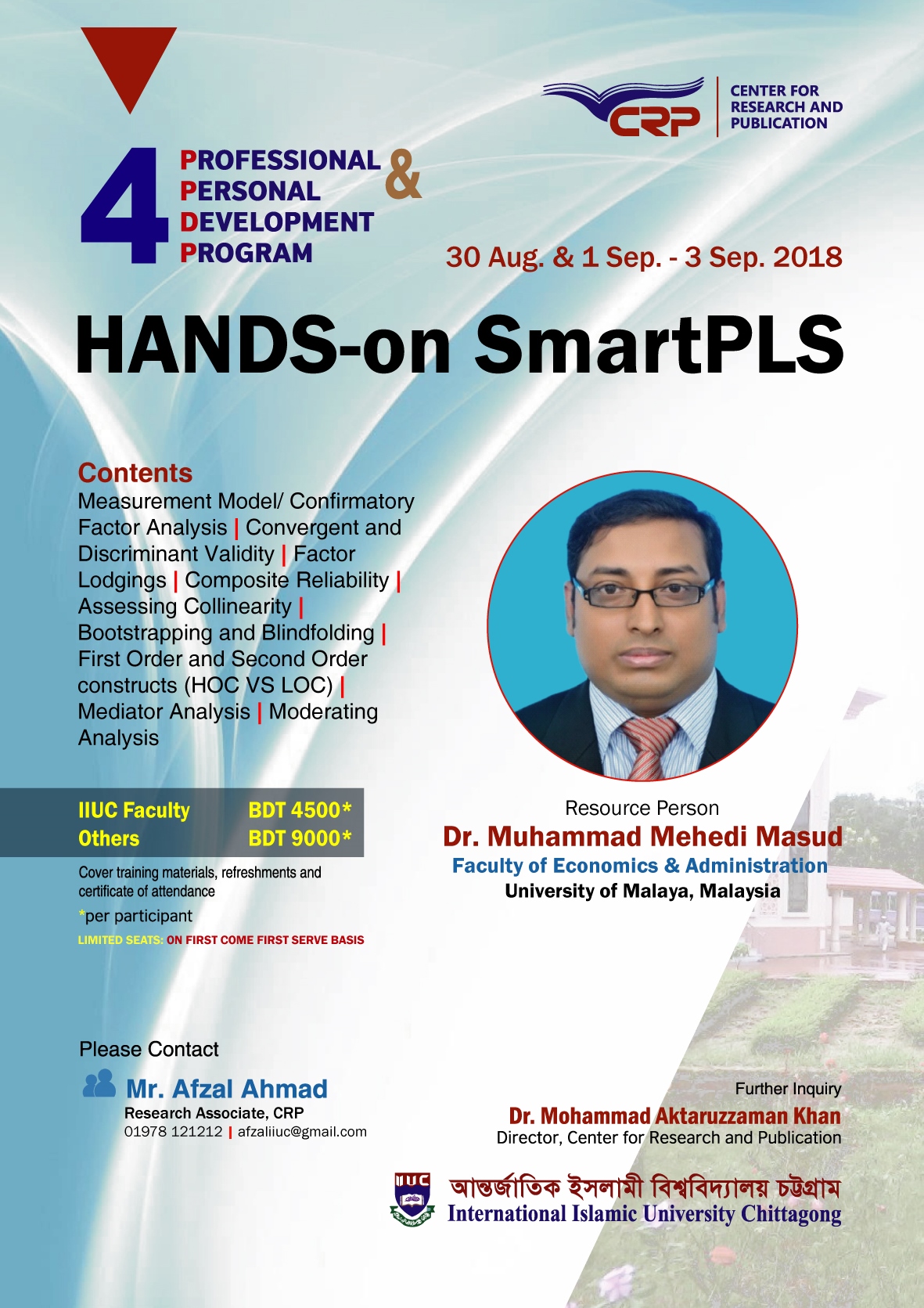 4th CRP Workshop on Smart PLS September-2018