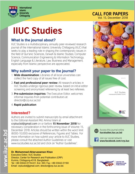 Call For Papers IIUC Studies Vol-15 2018